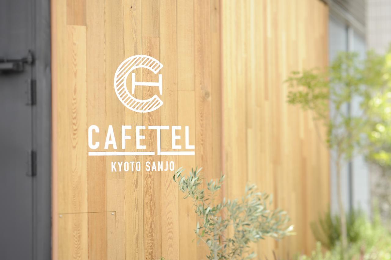 Cafetel Kyoto Sanjo For Ladies Exteriér fotografie