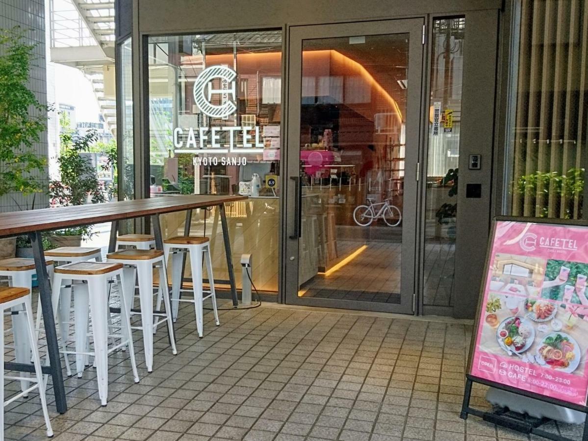 Cafetel Kyoto Sanjo For Ladies Exteriér fotografie