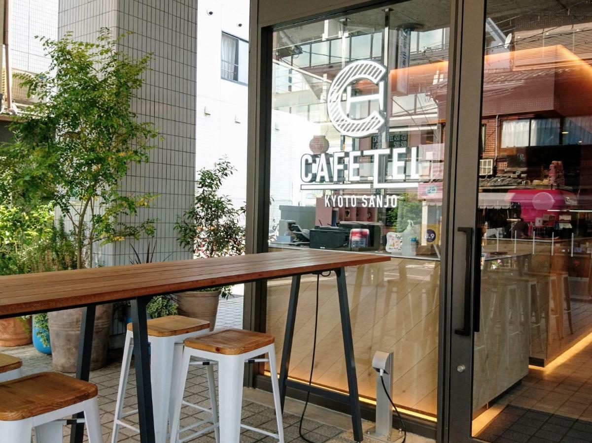 Cafetel Kyoto Sanjo For Ladies Exteriér fotografie
