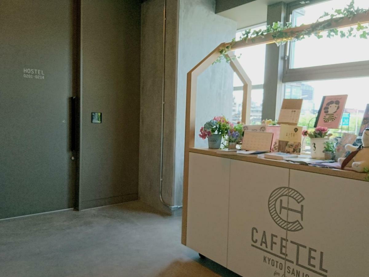 Cafetel Kyoto Sanjo For Ladies Exteriér fotografie